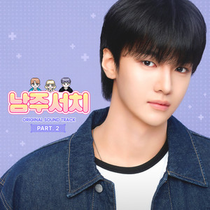 揉我⋯啊⋯嗯高潮女同
