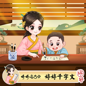 揉我⋯啊⋯嗯高潮女同
