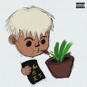 揉我⋯啊⋯嗯高潮女同
