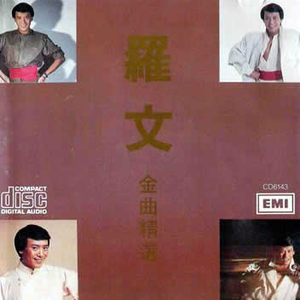 揉我⋯啊⋯嗯高潮女同
