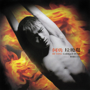 揉我⋯啊⋯嗯高潮女同
