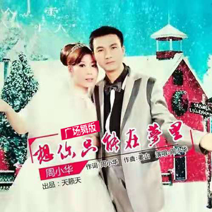 揉我⋯啊⋯嗯高潮女同
