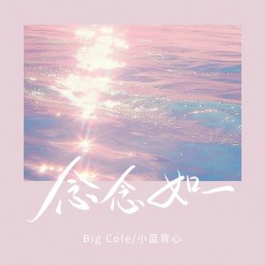 揉我⋯啊⋯嗯高潮女同
