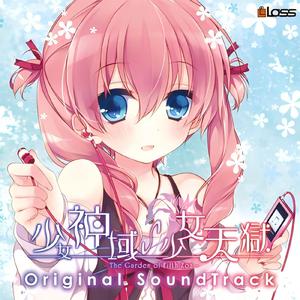 揉我⋯啊⋯嗯高潮女同
