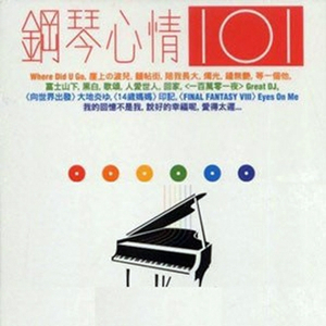 揉我⋯啊⋯嗯高潮女同
