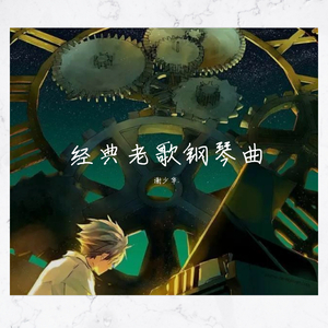 揉我⋯啊⋯嗯高潮女同
